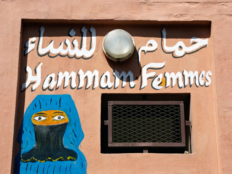 Hammam femenino Marrakech Marruecos
